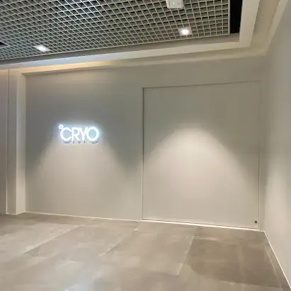 2023-10-20-1